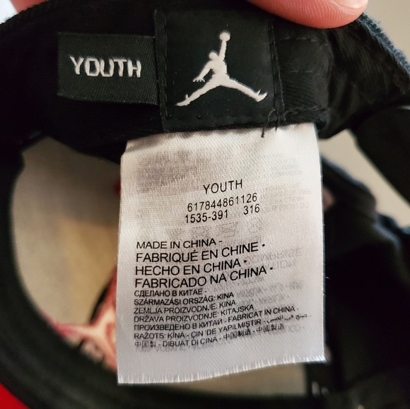 Youth Jordan Hat - Picture 6 of 6